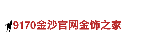探索开元体育在线登录，畅游浪漫之地